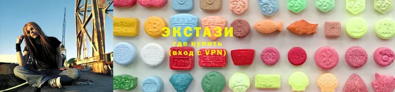 Купить Стрежевой Вейп ТГК  COCAIN  ГАШИШ  Бошки Шишки 