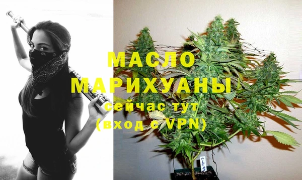 MESCALINE Богданович