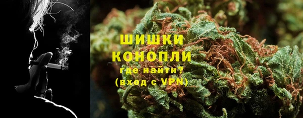 MDMA Premium VHQ Богородицк