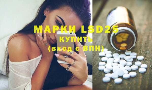 MDMA Premium VHQ Богородицк